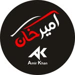 کاور بدنه امیرخان Installation