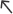 arrow