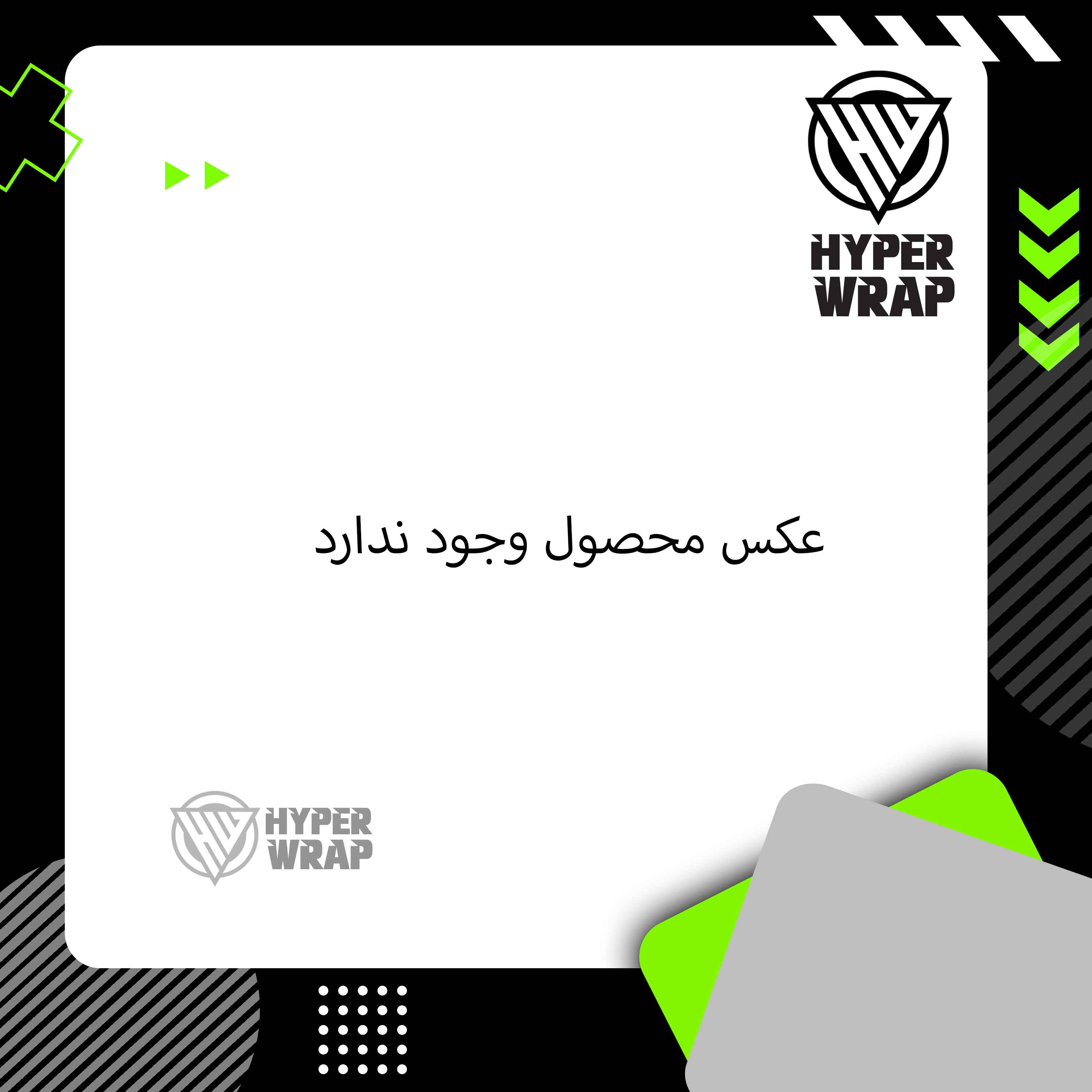 عکس محصول کاورشفاف PPF مدل S70