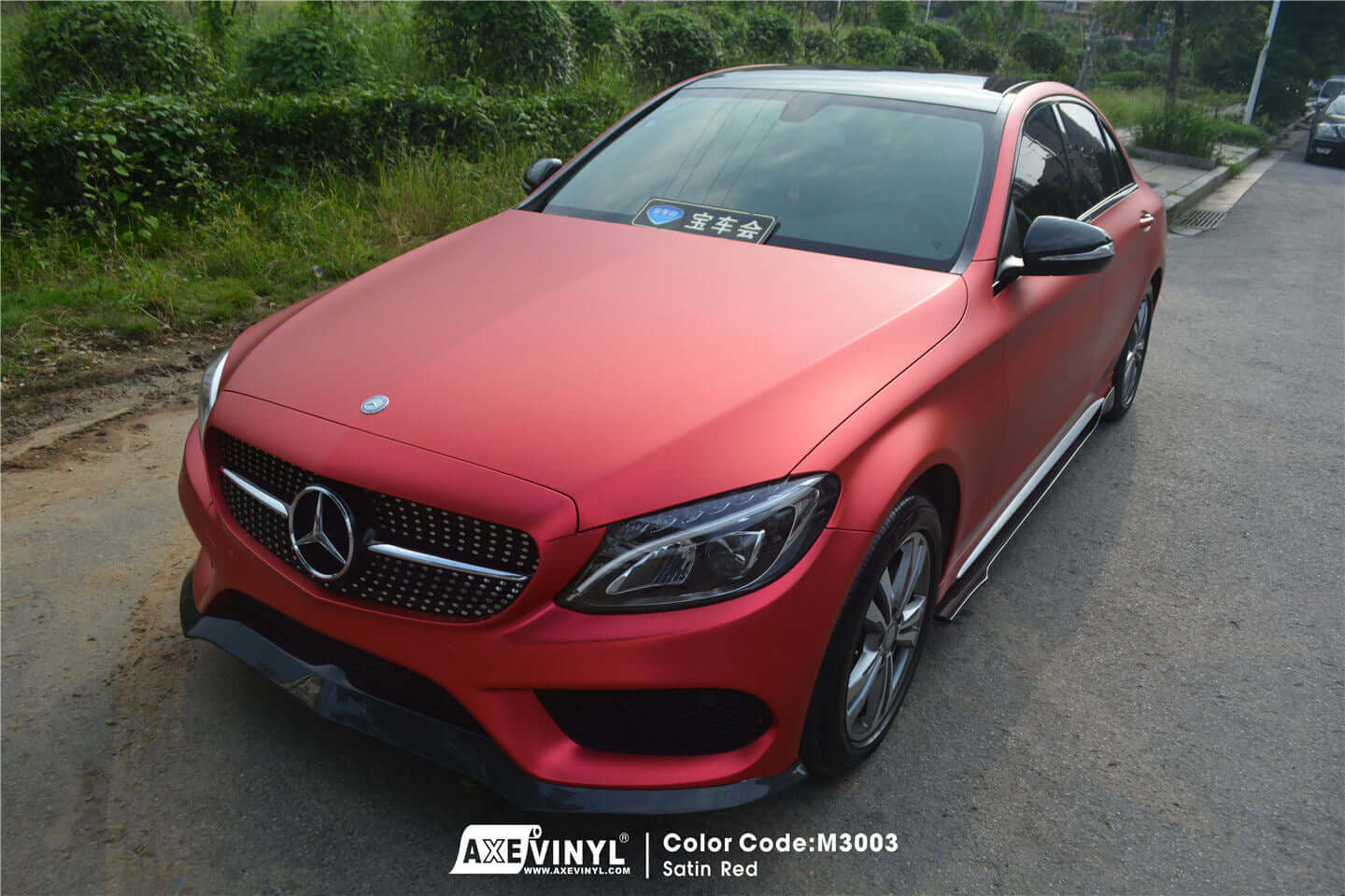 عکس محصول کاور بدنه قرمز ساتن